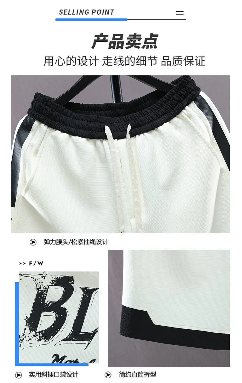 Letter Print Summer Men's Shorts New Sports Fitness Running Cool Shorts Casual Outdoor Men's Beach Shorts