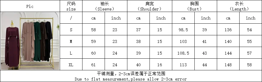 Luxury Dubai Shawl Abaya Elegant Beaded Waist Cinching Kaftan Muslim Women Traditional Dress Maxi Long Sleeve Robe Eid Outfit