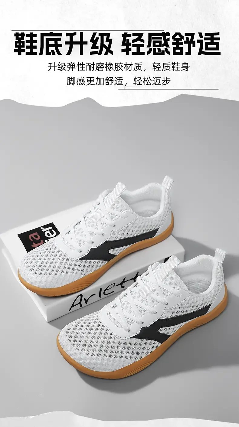 New Men Wide Toe Barefoot Shoes Outdoor Trail Fashion Unisex Running Women Walking Shoes Lightweight and Breathable Minimalist