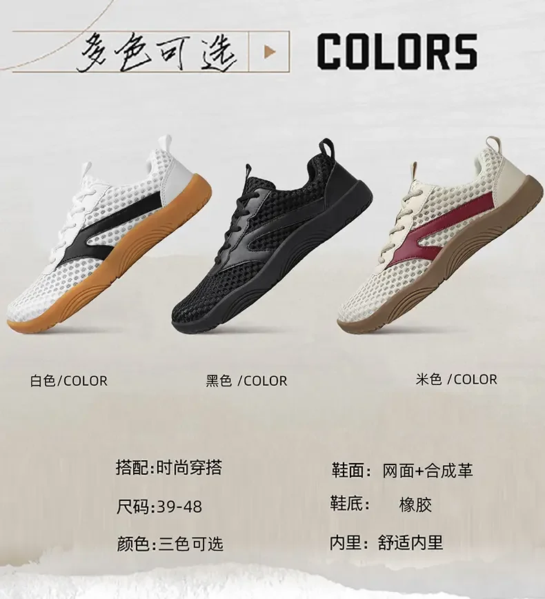 New Men Wide Toe Barefoot Shoes Outdoor Trail Fashion Unisex Running Women Walking Shoes Lightweight and Breathable Minimalist
