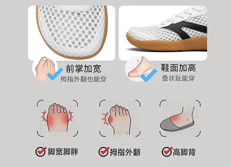 New Men Wide Toe Barefoot Shoes Outdoor Trail Fashion Unisex Running Women Walking Shoes Lightweight and Breathable Minimalist