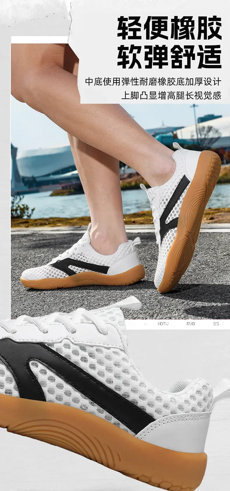 New Men Wide Toe Barefoot Shoes Outdoor Trail Fashion Unisex Running Women Walking Shoes Lightweight and Breathable Minimalist