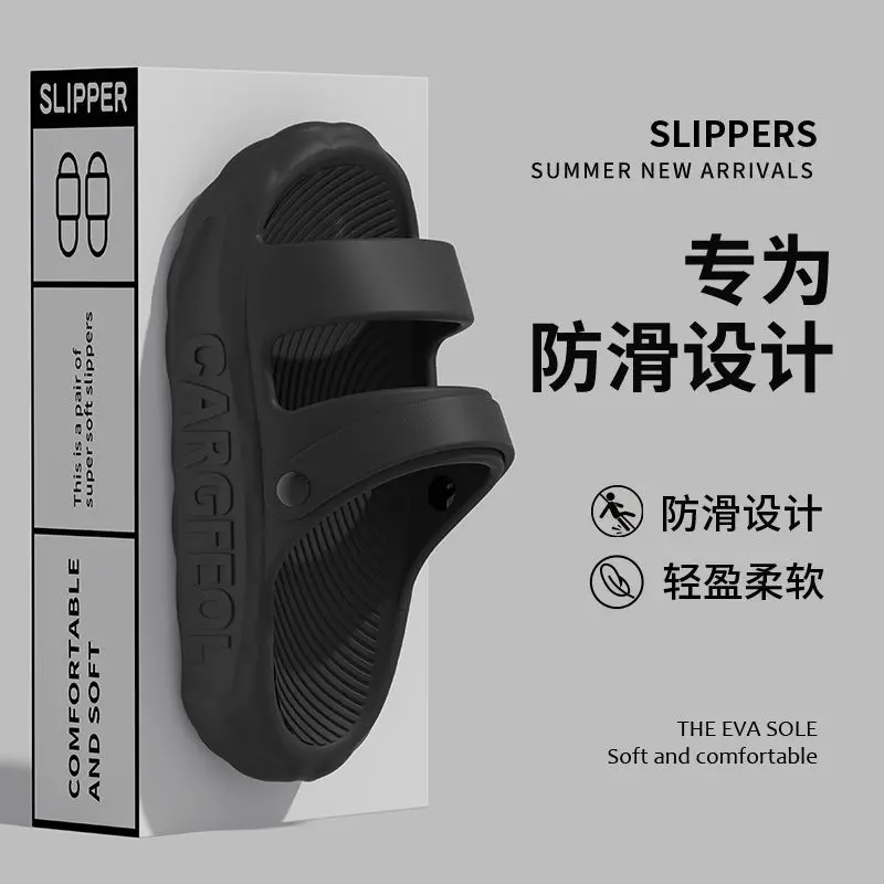Men's 2026 Summer Outdoor Slippers Non Slip Thick Bottom EVA Slides Men Comfortable Soft Sole Sport Sandals Fishing Shoes 38-45