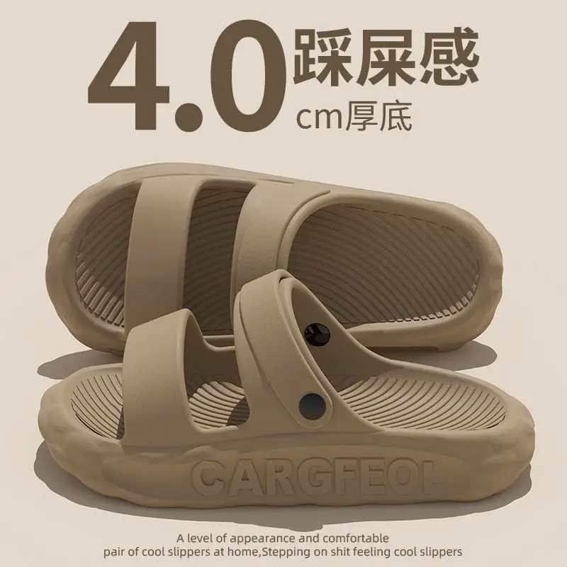 Men's 2026 Summer Outdoor Slippers Non Slip Thick Bottom EVA Slides Men Comfortable Soft Sole Sport Sandals Fishing Shoes 38-45