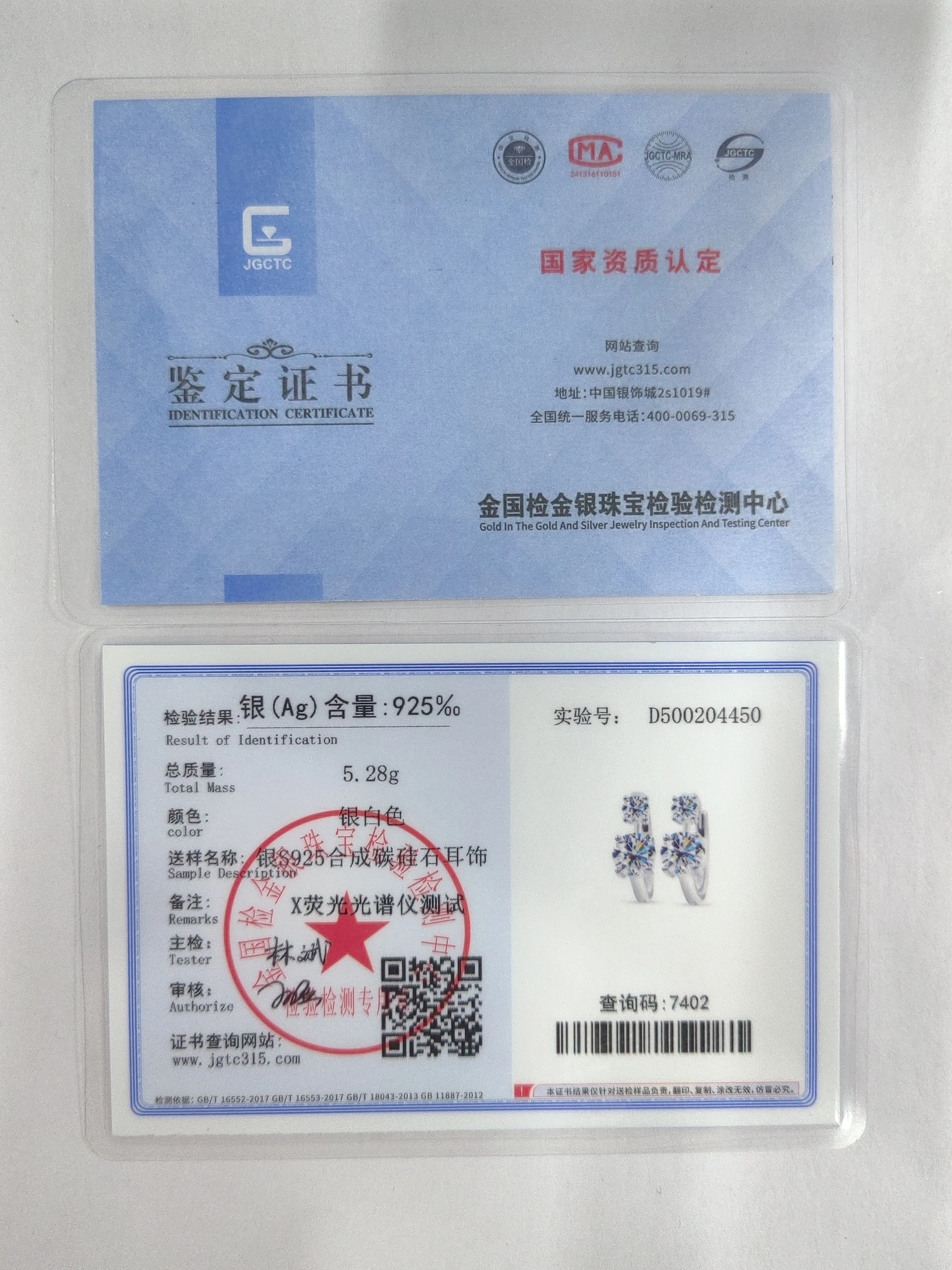 JoiasHome Moissanite Hoop Earrings With Certificate 4mm and 6.5mm D Color 925 Sterling Silver Fashion Women Earrings