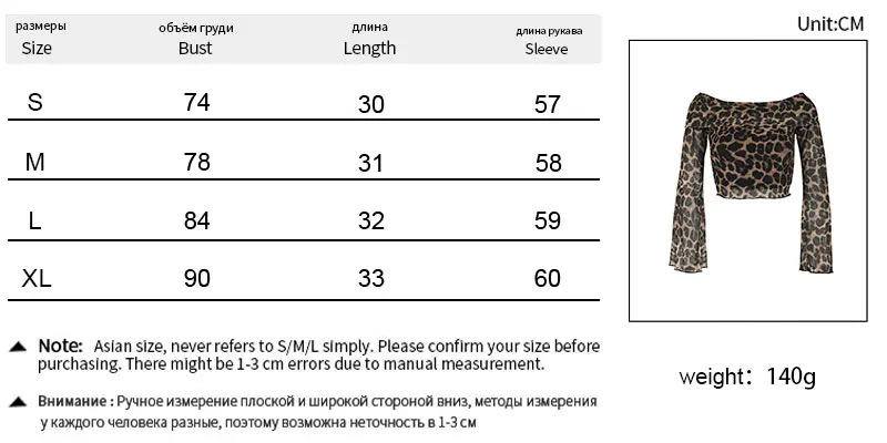 Sexy Women T-shirt Autumn New Streetwear Fashion Long Sleeves O-Neck T-shirt Leopard Off Shoulder Female Versatile Knitted Tees