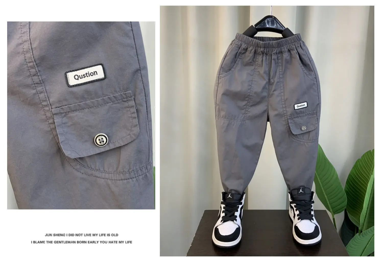 New Spring Autumn Fashion Boys Pants Loose And Comfortable Design Sport Overalls Cargo Trousers For 2-10 Years Old Kids