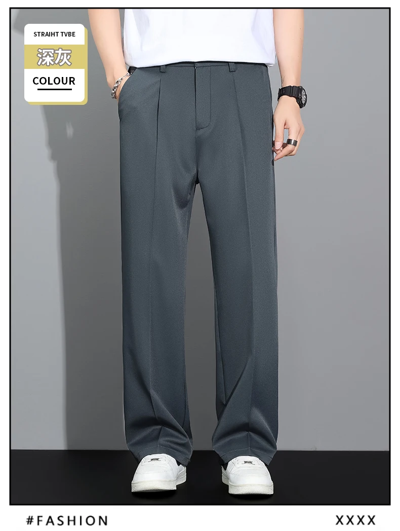 Men's 2026 Korean Style Loose Straight Leg Draping Lightweight Casual Pants Slacks Khaki Gray Black Trousers Male Autumn Winter