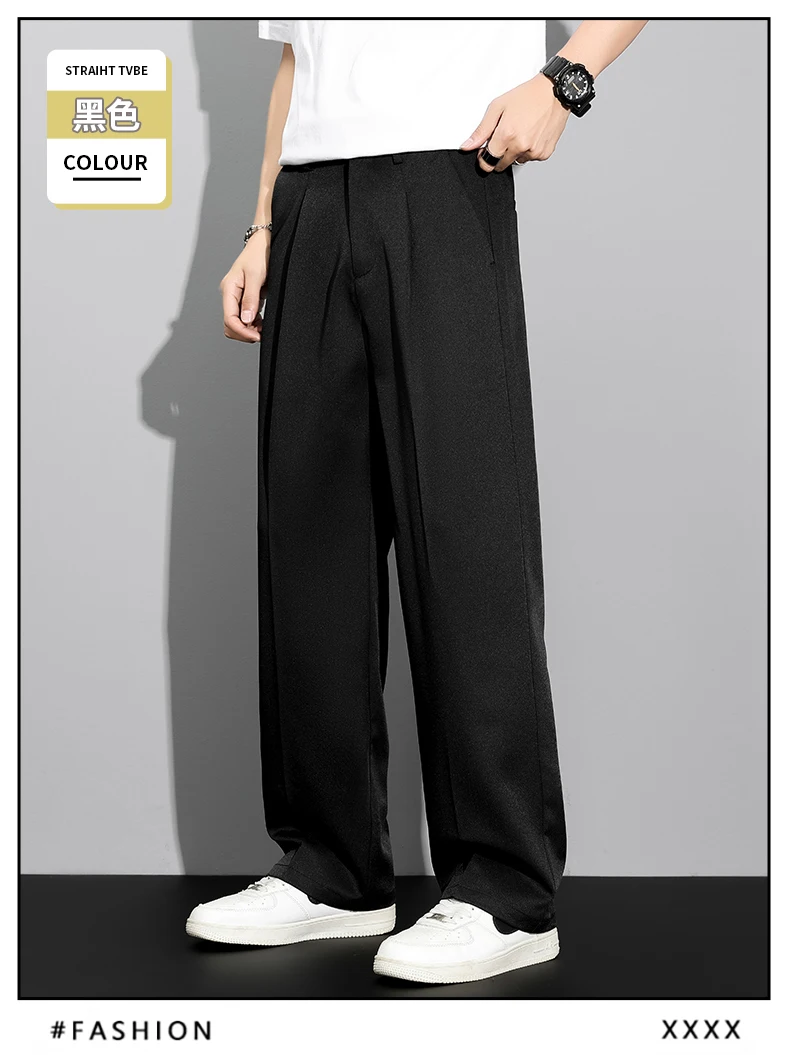 Men's 2026 Korean Style Loose Straight Leg Draping Lightweight Casual Pants Slacks Khaki Gray Black Trousers Male Autumn Winter