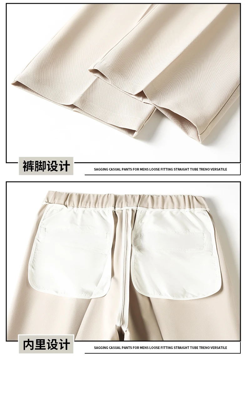 Men's 2026 Korean Style Loose Straight Leg Draping Lightweight Casual Pants Slacks Khaki Gray Black Trousers Male Autumn Winter