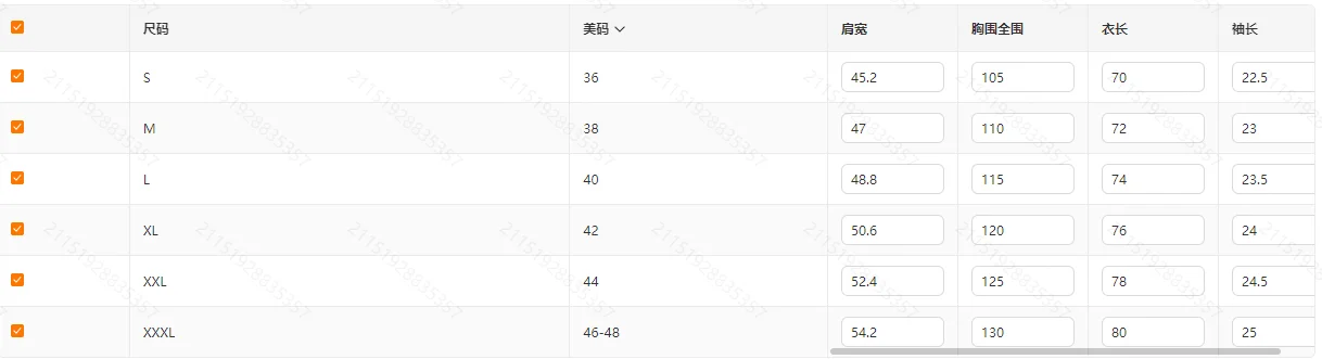 Men's summer -letter printed fashionable casual sports loose round neck short sleeved T-shirt