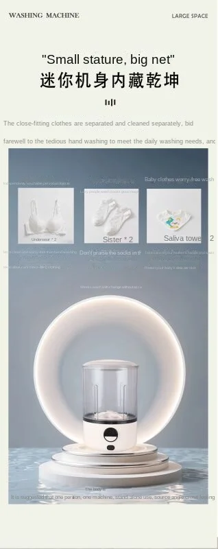 New USB Charging Washing Machine Portable Underwear Cleaner 2L Fully Automatic Socks Washing Machine Dehydratable Laundry Bucket