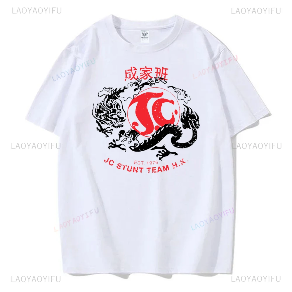 Jackie's Stunt Team Obscura Printed T-shirt Jackie Chan Cotton Man T Shirt Awesome Short Sleeve O Neck Birthday Gift T-Shirts