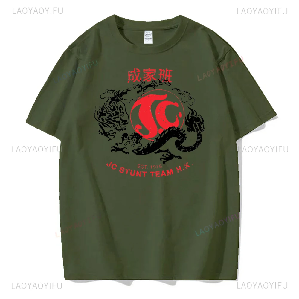 Jackie's Stunt Team Obscura Printed T-shirt Jackie Chan Cotton Man T Shirt Awesome Short Sleeve O Neck Birthday Gift T-Shirts