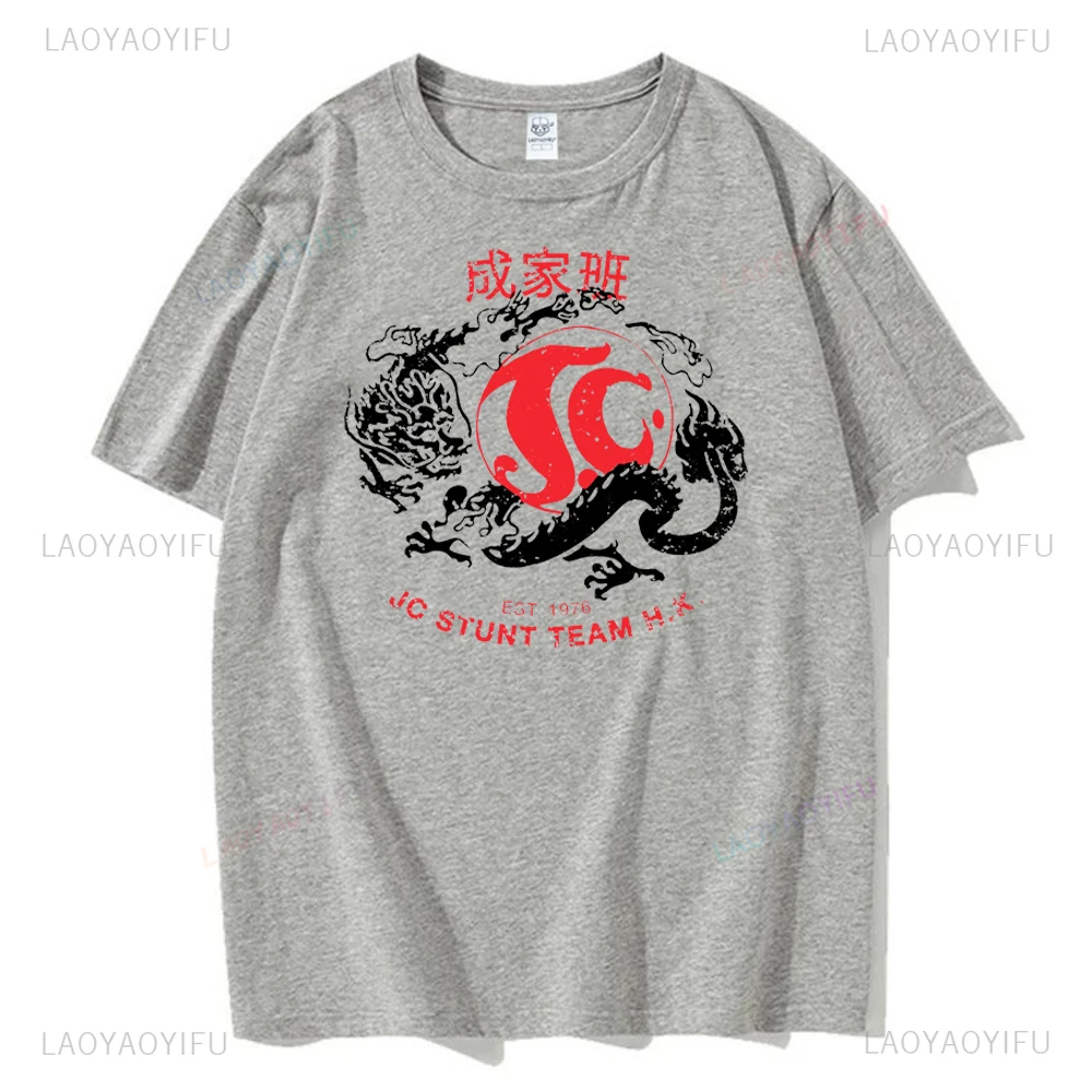 Jackie's Stunt Team Obscura Printed T-shirt Jackie Chan Cotton Man T Shirt Awesome Short Sleeve O Neck Birthday Gift T-Shirts