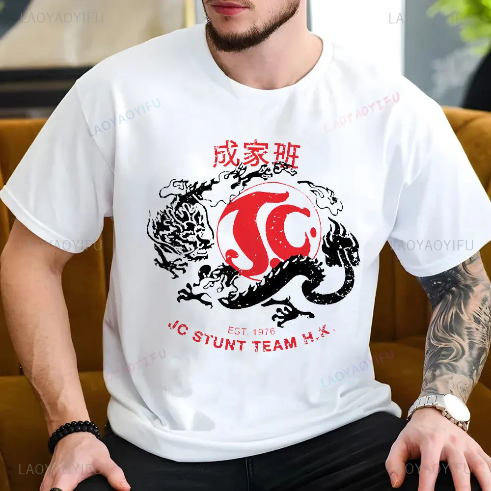 Jackie's Stunt Team Obscura Printed T-shirt Jackie Chan Cotton Man T Shirt Awesome Short Sleeve O Neck Birthday Gift T-Shirts