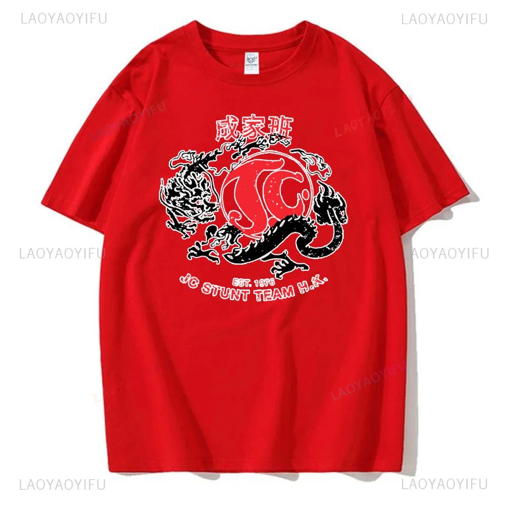 Jackie's Stunt Team Obscura Printed T-shirt Jackie Chan Cotton Man T Shirt Awesome Short Sleeve O Neck Birthday Gift T-Shirts