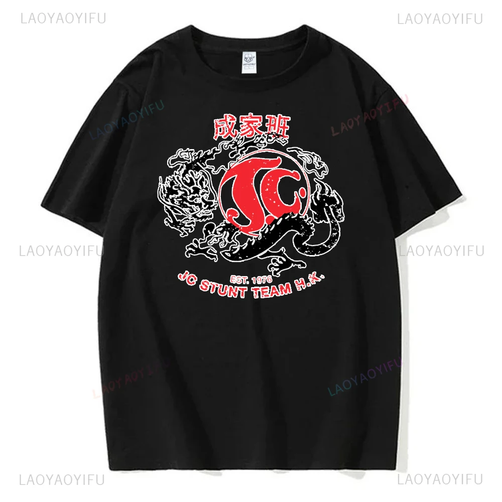 Jackie's Stunt Team Obscura Printed T-shirt Jackie Chan Cotton Man T Shirt Awesome Short Sleeve O Neck Birthday Gift T-Shirts