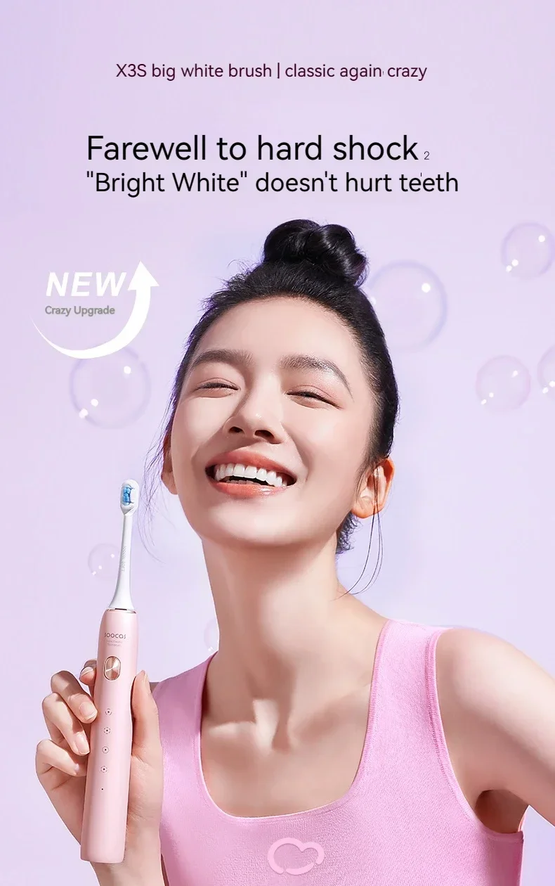 SOOCAS X3S Adult Sonic Electric Smart Toothbrush IPX8 Waterproof 180 Days Battery Life Ultrasonic Soft Cloud Toothbrush Heads