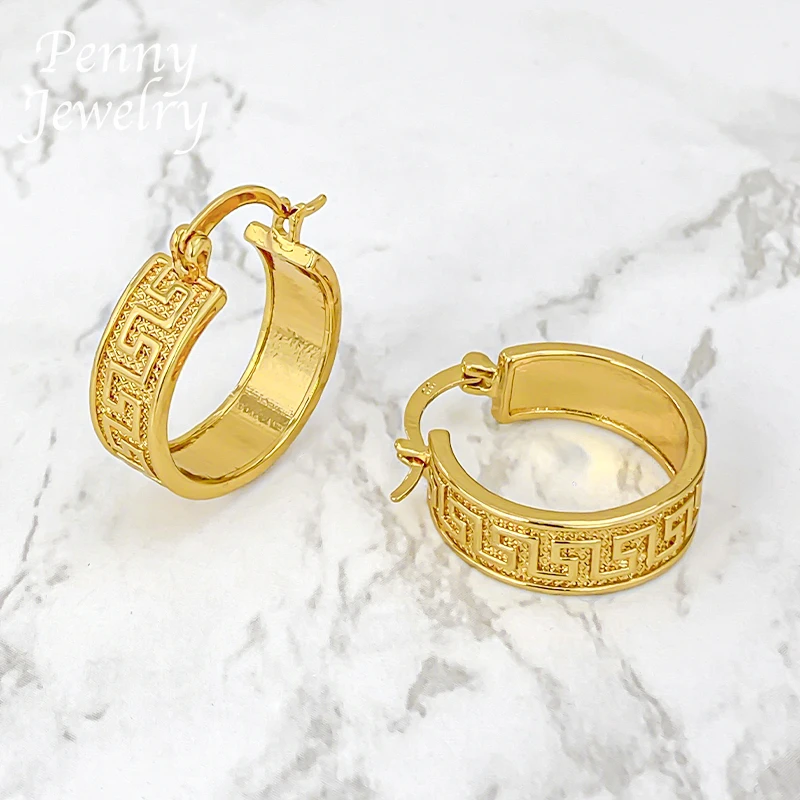 Textured Simple Round 18K Gold Plated Hoop Earrings for Women Circle Earring Party Wedding Gifts Italian African Jewelry Sets