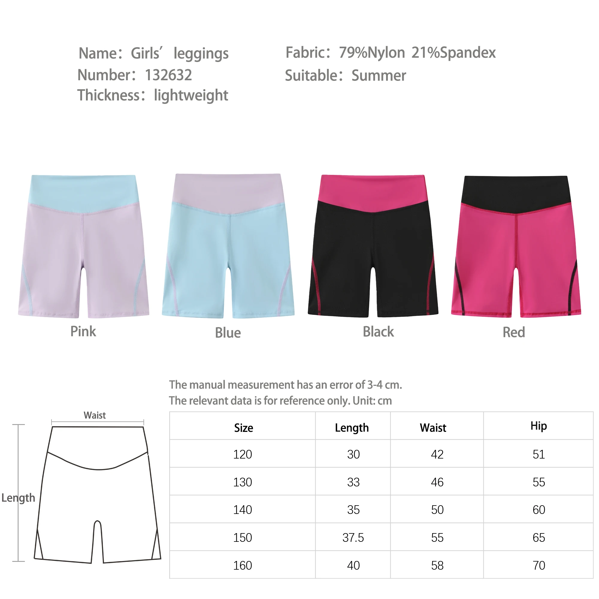 Girls' Color Block Cycling Shorts – High Waist Stretchy Bike Shorts for Running Sports 4-14Y