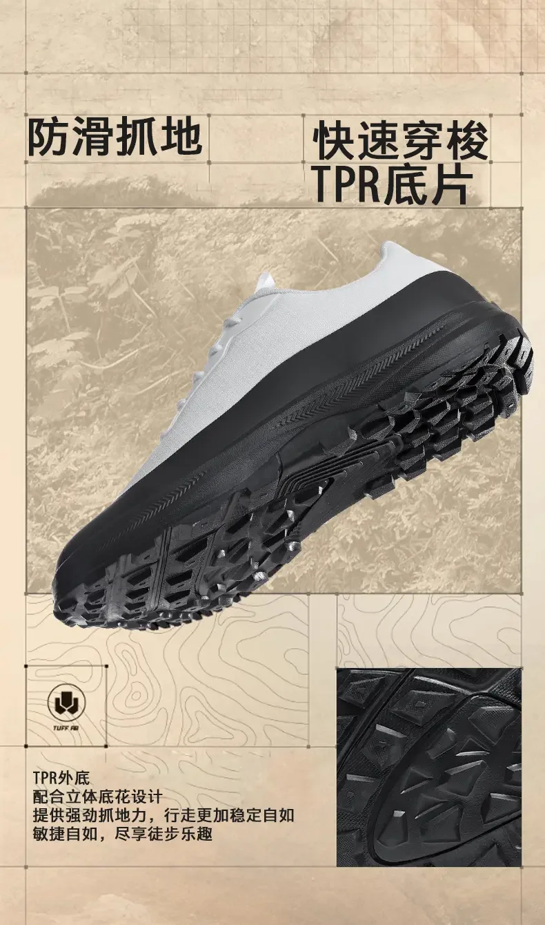 Men's Spring-Autumn New Model Hiking Shoes Men's Outdoor Hiking Sports Shoes Casual Sports Shoes in Large Size