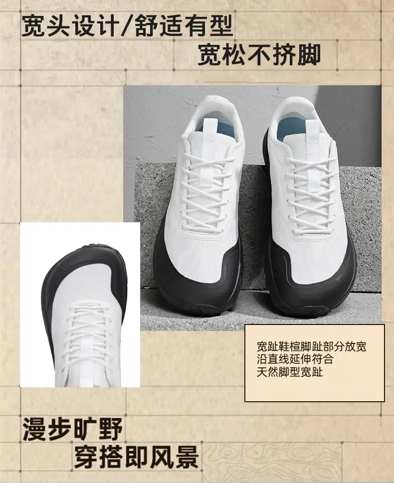 Men's Spring-Autumn New Model Hiking Shoes Men's Outdoor Hiking Sports Shoes Casual Sports Shoes in Large Size