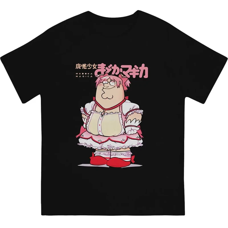 Funny Magical Girl Classic Women Puella Magi Madoka Magica Anime Tops Tee Shirt Birthday Gifts Sleeve T-shirt Aesthetic Clothes