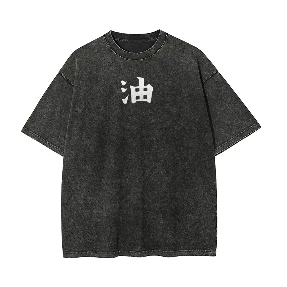 Naruto Jiraiya T Shirt Gamabunta Ukiyo-e Vintage Acid Wash Streetwear Retro Anime Graphic Men Tees 2026 100%cotton Clothing