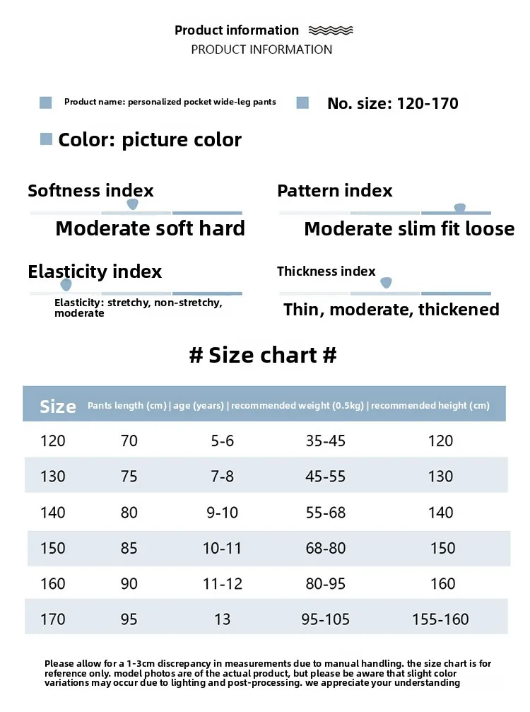 Girls Spring Autumn Denim Jeans Straight Leg Wide Leg Pants Embroidered Rhinestones Children's Faionable Trousers