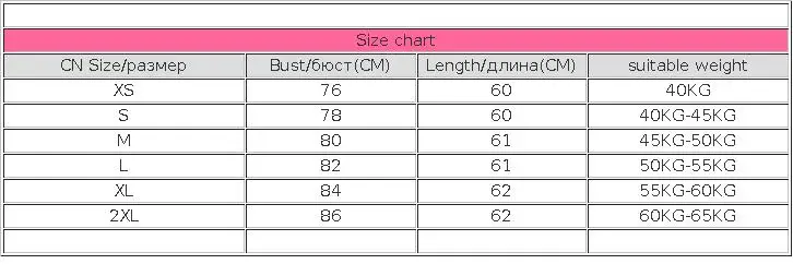 Women Spring Autumn Long Sleeve T-Shirt Wear Base Shirt Spicy Retro Fake Two-piece V-neck Long Sleeve Korean Style Chic T-shirt