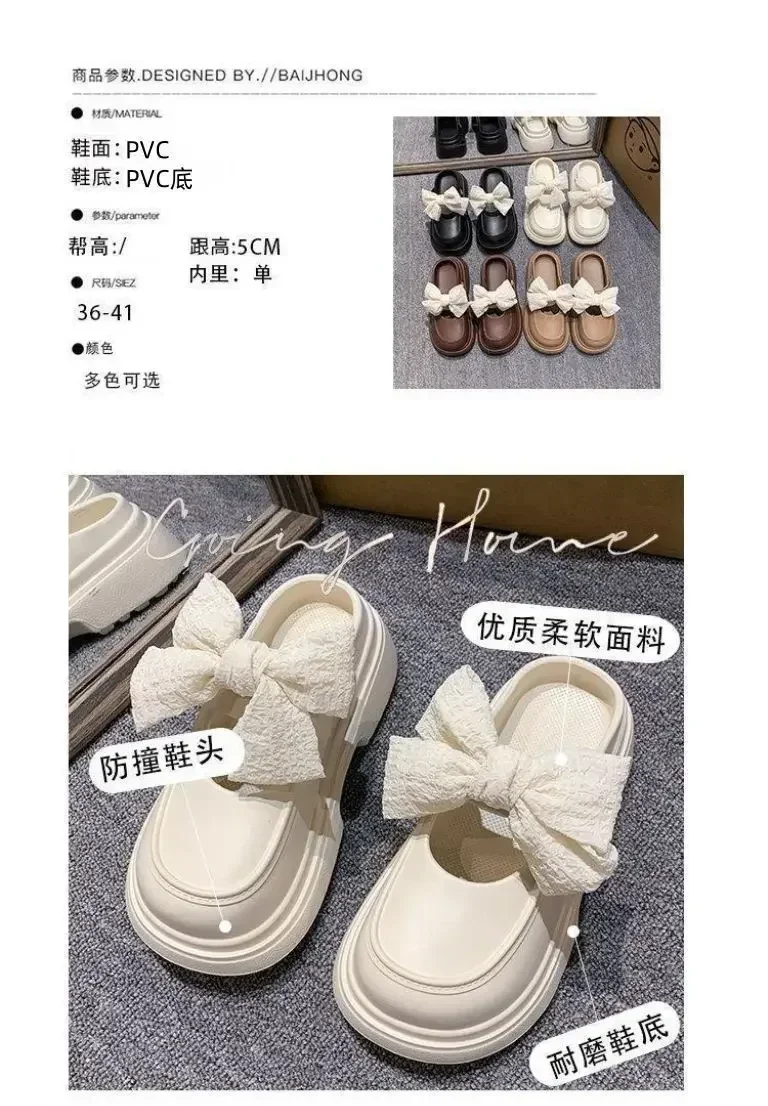 2026 New EVA Women's Bowknot Slippers Summer Soft Outdoor Lightweight Casual Sandals Slippers Plus Non-slip Beach Shoes Women's