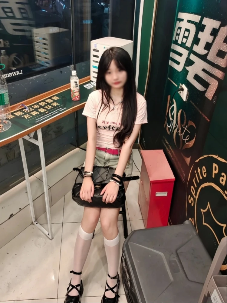 Summer Fashion New Women's Design Sense Spicy Girl T-shirt Letter Print Street Slim Fit Pink Backless Strap Temperament Top