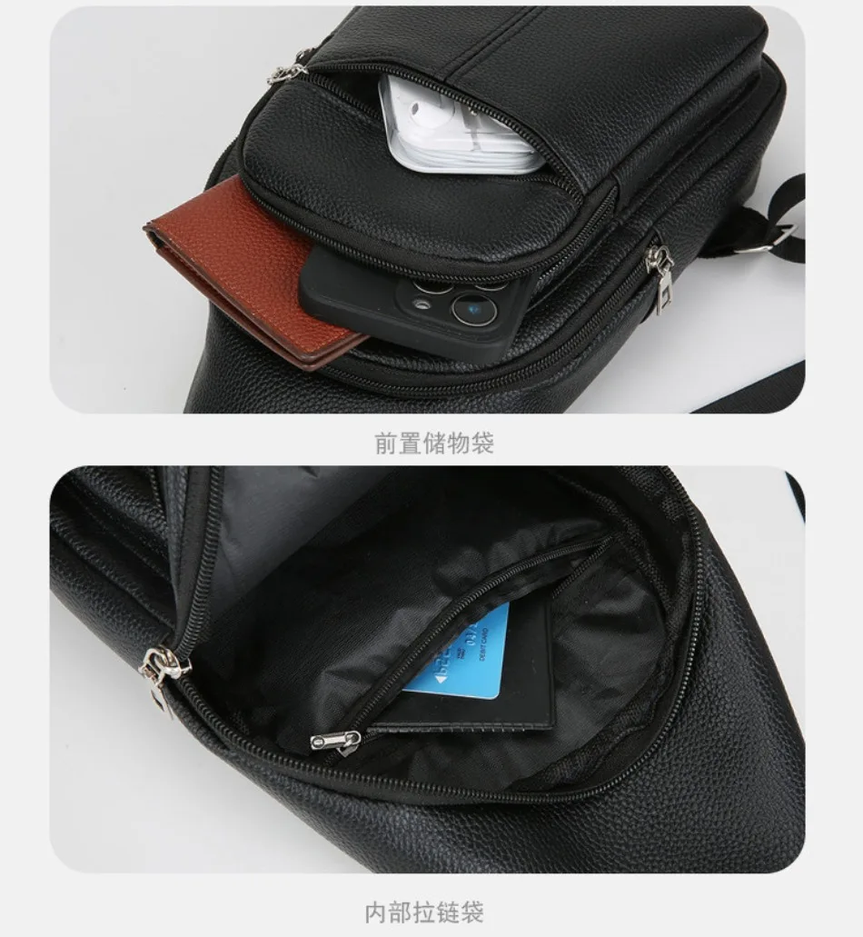 New Soft Leather Shoulder Bag Large Capacity Business Versatile Fashion Crossbody Bag PU Texture Commuter Men's Chest Bag