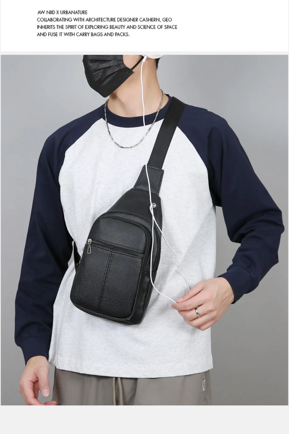 New Soft Leather Shoulder Bag Large Capacity Business Versatile Fashion Crossbody Bag PU Texture Commuter Men's Chest Bag