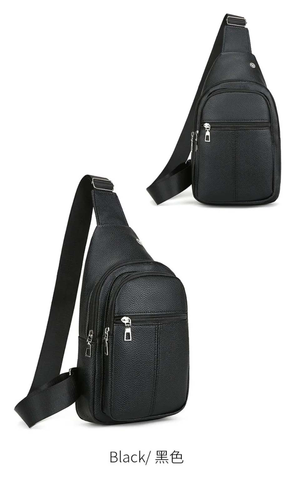 New Soft Leather Shoulder Bag Large Capacity Business Versatile Fashion Crossbody Bag PU Texture Commuter Men's Chest Bag