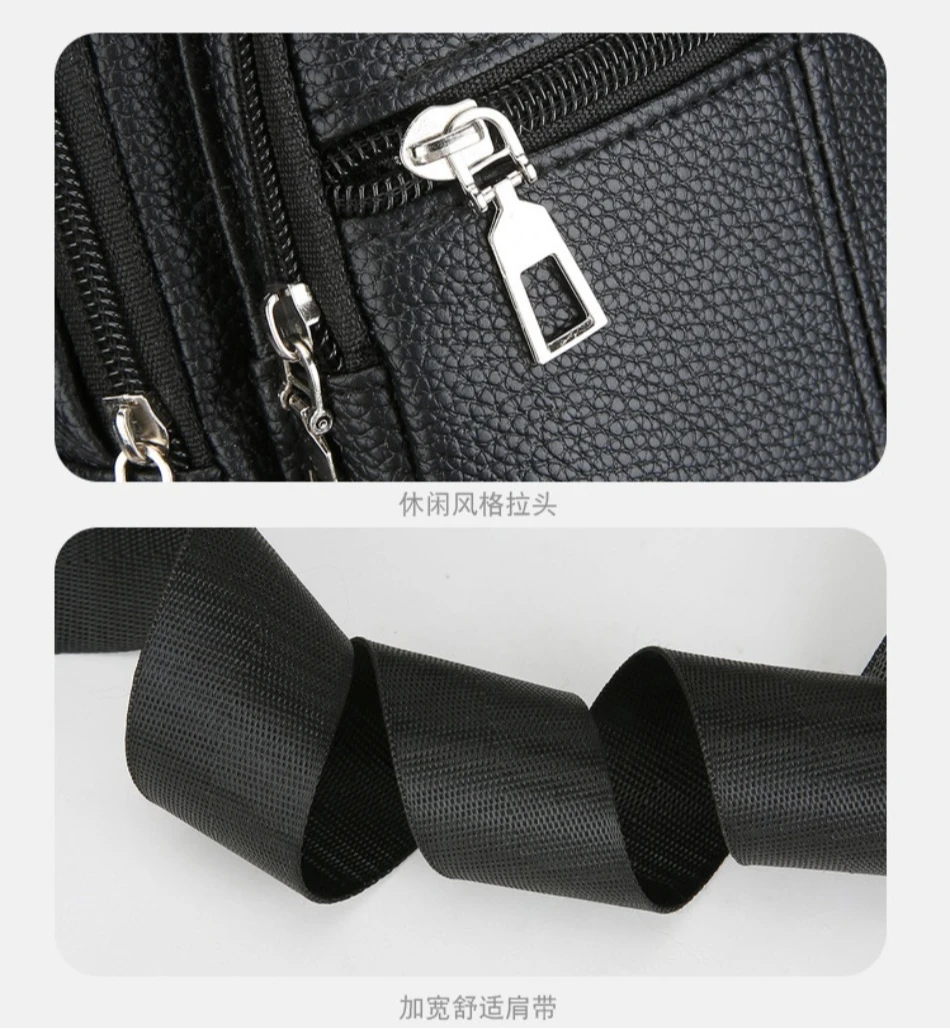 New Soft Leather Shoulder Bag Large Capacity Business Versatile Fashion Crossbody Bag PU Texture Commuter Men's Chest Bag