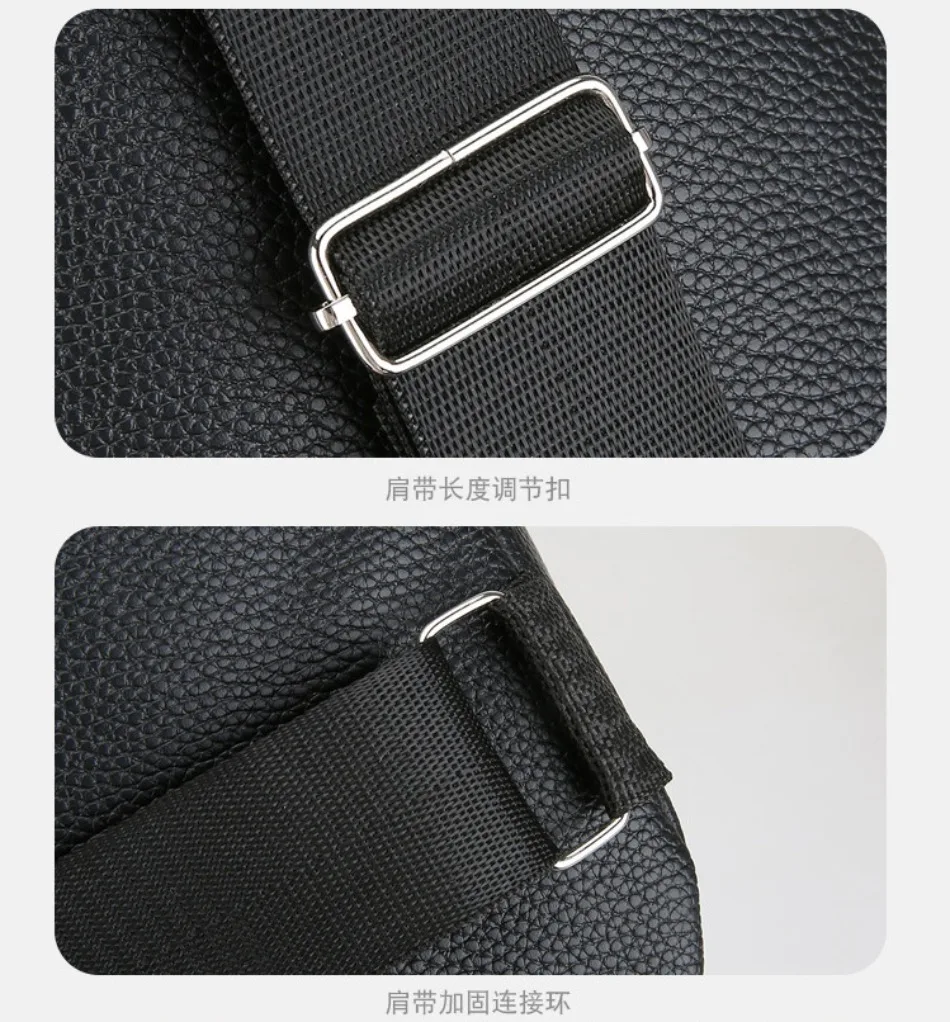 New Soft Leather Shoulder Bag Large Capacity Business Versatile Fashion Crossbody Bag PU Texture Commuter Men's Chest Bag