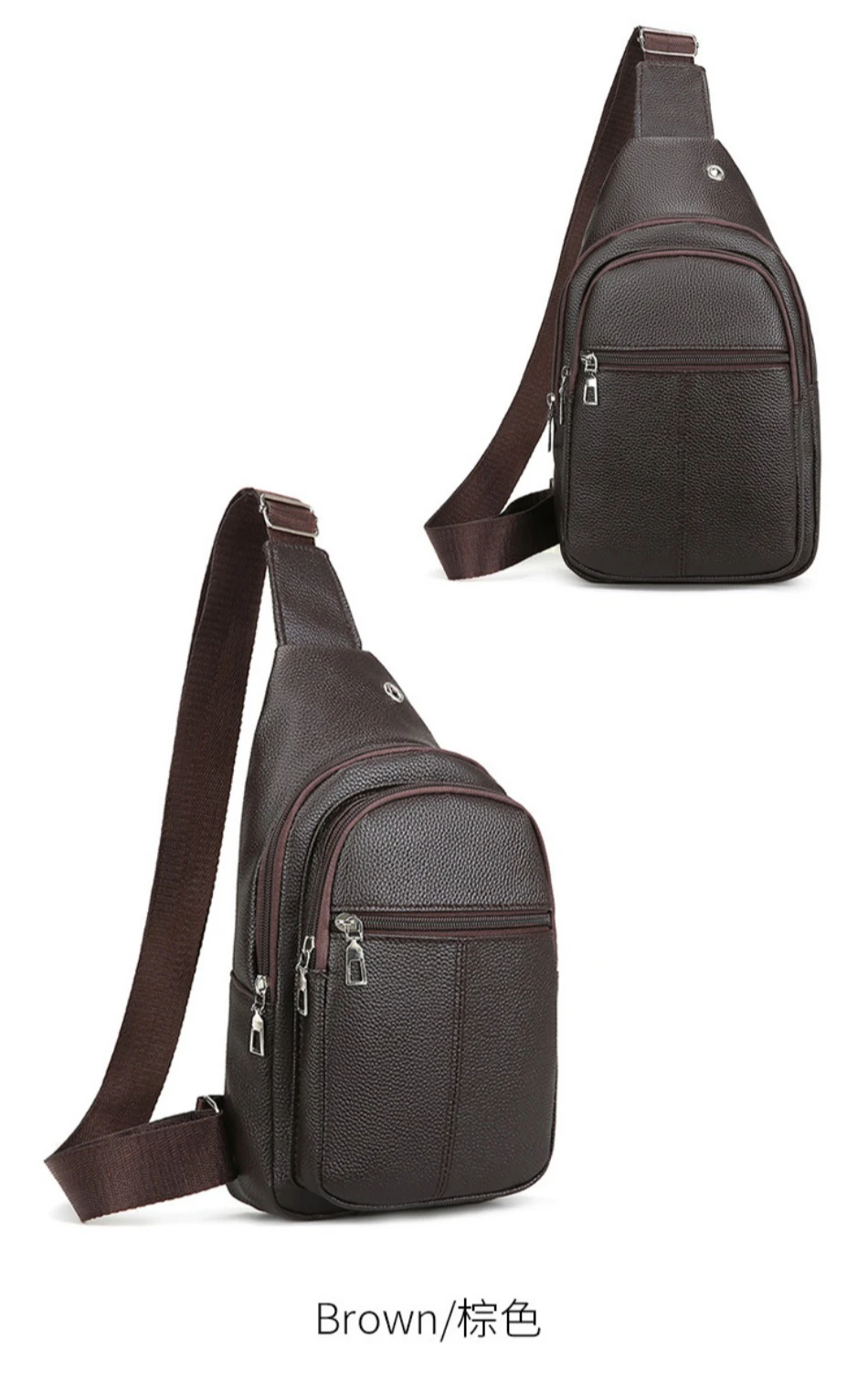 New Soft Leather Shoulder Bag Large Capacity Business Versatile Fashion Crossbody Bag PU Texture Commuter Men's Chest Bag