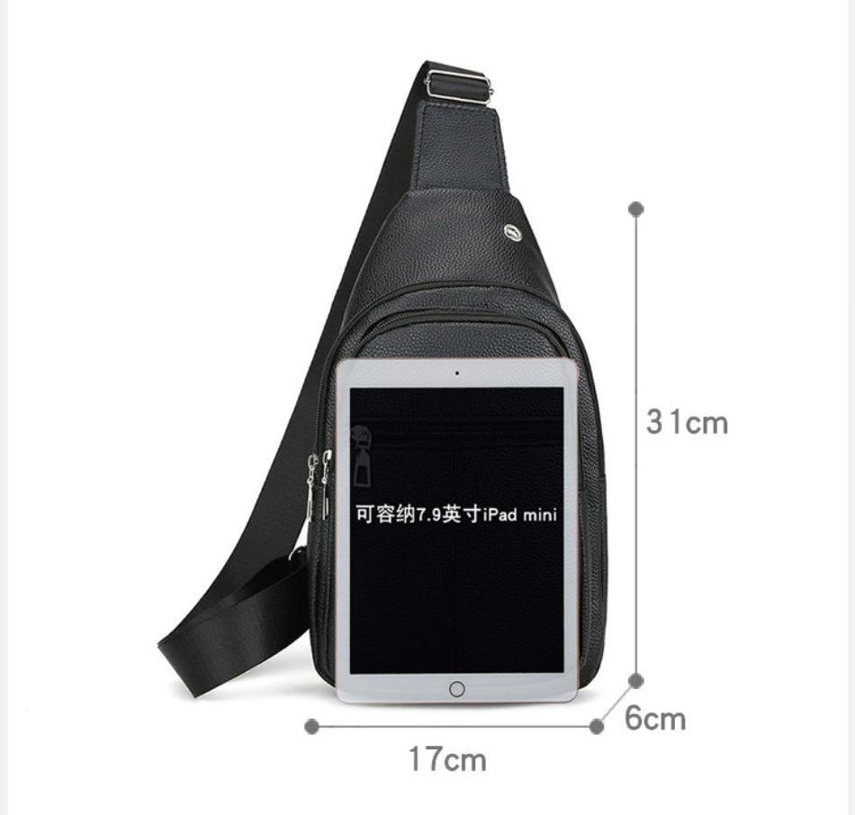 New Soft Leather Shoulder Bag Large Capacity Business Versatile Fashion Crossbody Bag PU Texture Commuter Men's Chest Bag