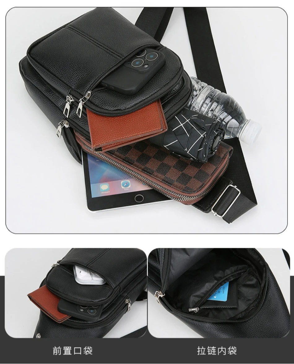 New Soft Leather Shoulder Bag Large Capacity Business Versatile Fashion Crossbody Bag PU Texture Commuter Men's Chest Bag
