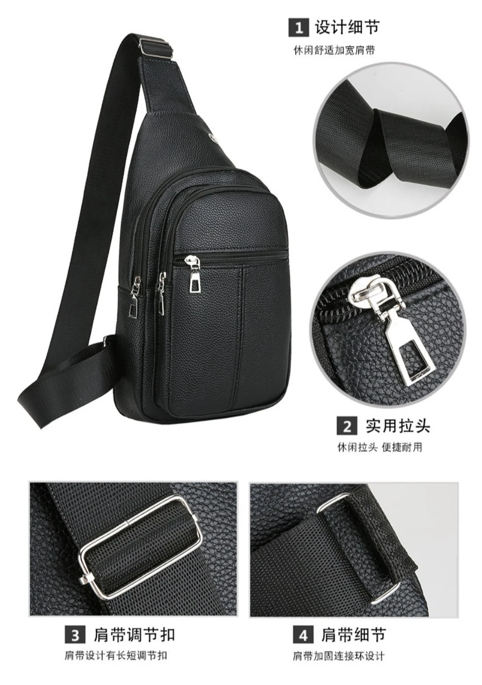 New Soft Leather Shoulder Bag Large Capacity Business Versatile Fashion Crossbody Bag PU Texture Commuter Men's Chest Bag
