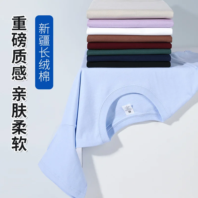 Summer New Men's Jeep Letter T-Shirt Casual O-Neck Short Sleeve Tops Fashion Streetwear Male Oversized T Shirts for Men