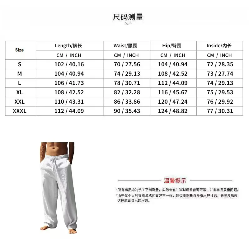 New summer men's breathable pure cotton and linen loose-fitting casual comfortable sports linen long straight pants