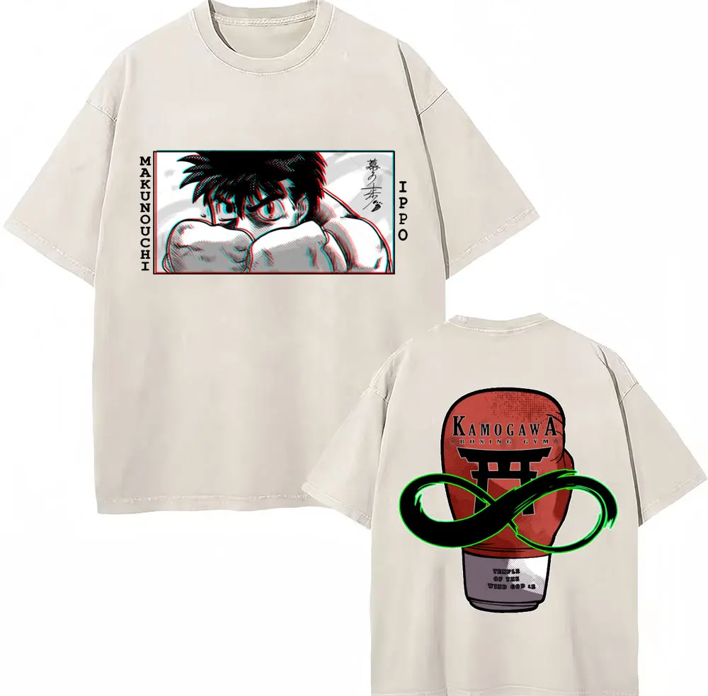 Washed Anime Hajime No Ippo Kamogawa Boxing Gym KBG T Shirt Makunouchi Takamura Novelty T Shirts Loose Cotton T-Shirt Streetwear