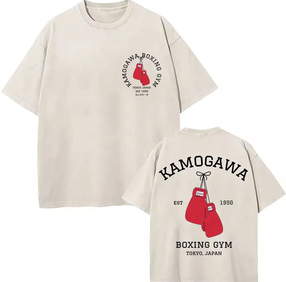 Washed Anime Hajime No Ippo Kamogawa Boxing Gym KBG T Shirt Makunouchi Takamura Novelty T Shirts Loose Cotton T-Shirt Streetwear