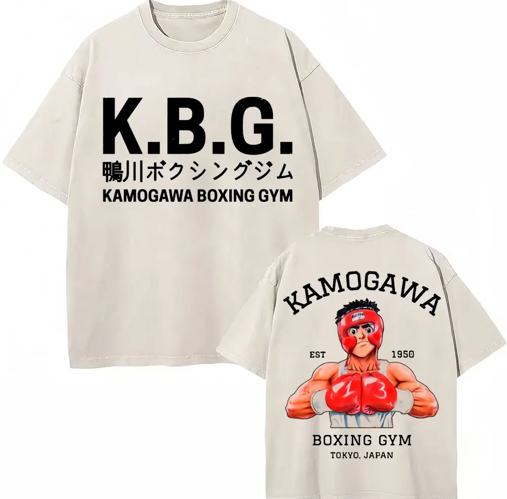 Washed Anime Hajime No Ippo Kamogawa Boxing Gym KBG T Shirt Makunouchi Takamura Novelty T Shirts Loose Cotton T-Shirt Streetwear