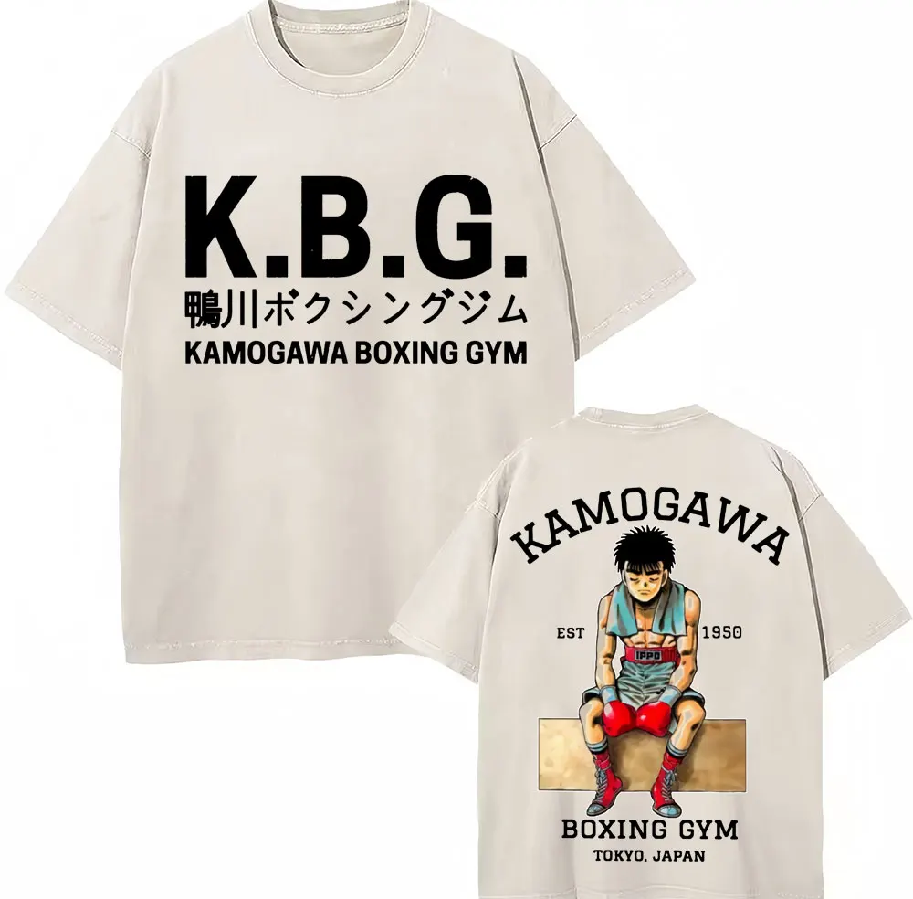 Washed Anime Hajime No Ippo Kamogawa Boxing Gym KBG T Shirt Makunouchi Takamura Novelty T Shirts Loose Cotton T-Shirt Streetwear