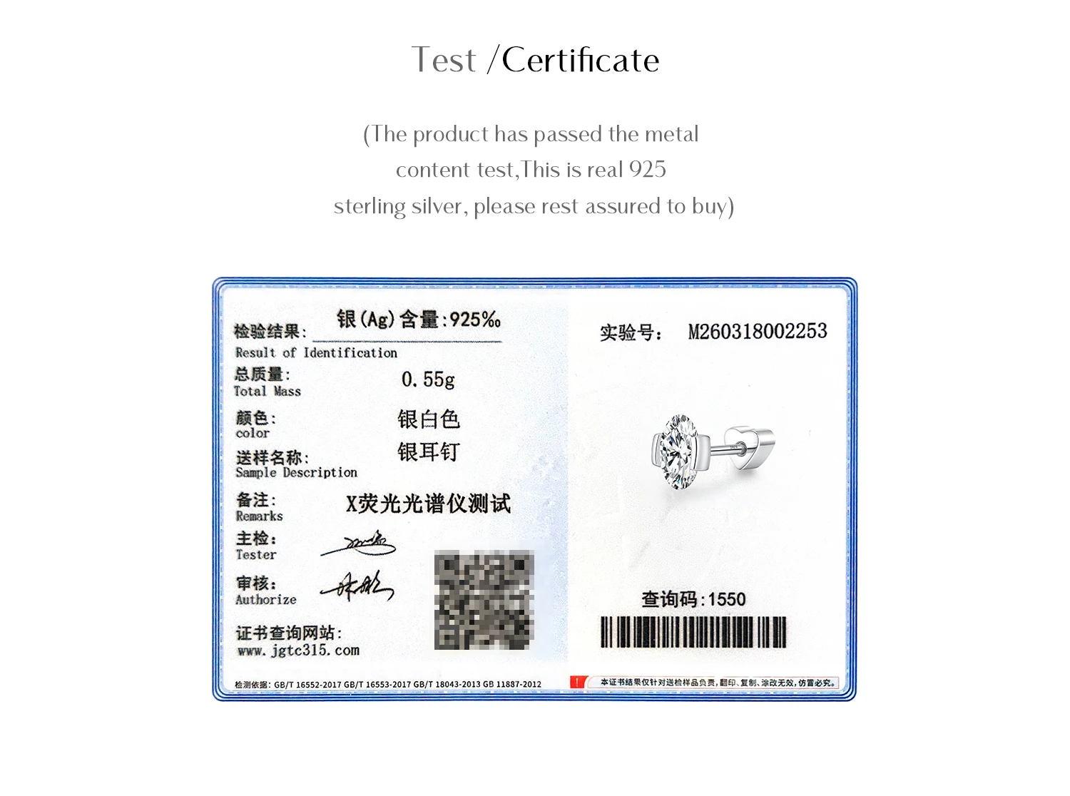 MODIAN D Color Oval Moissanite Heart Screw Helix Earrings Cartilage 925 Sterling Sliver Stud Earrings For Women Fine Jewelry