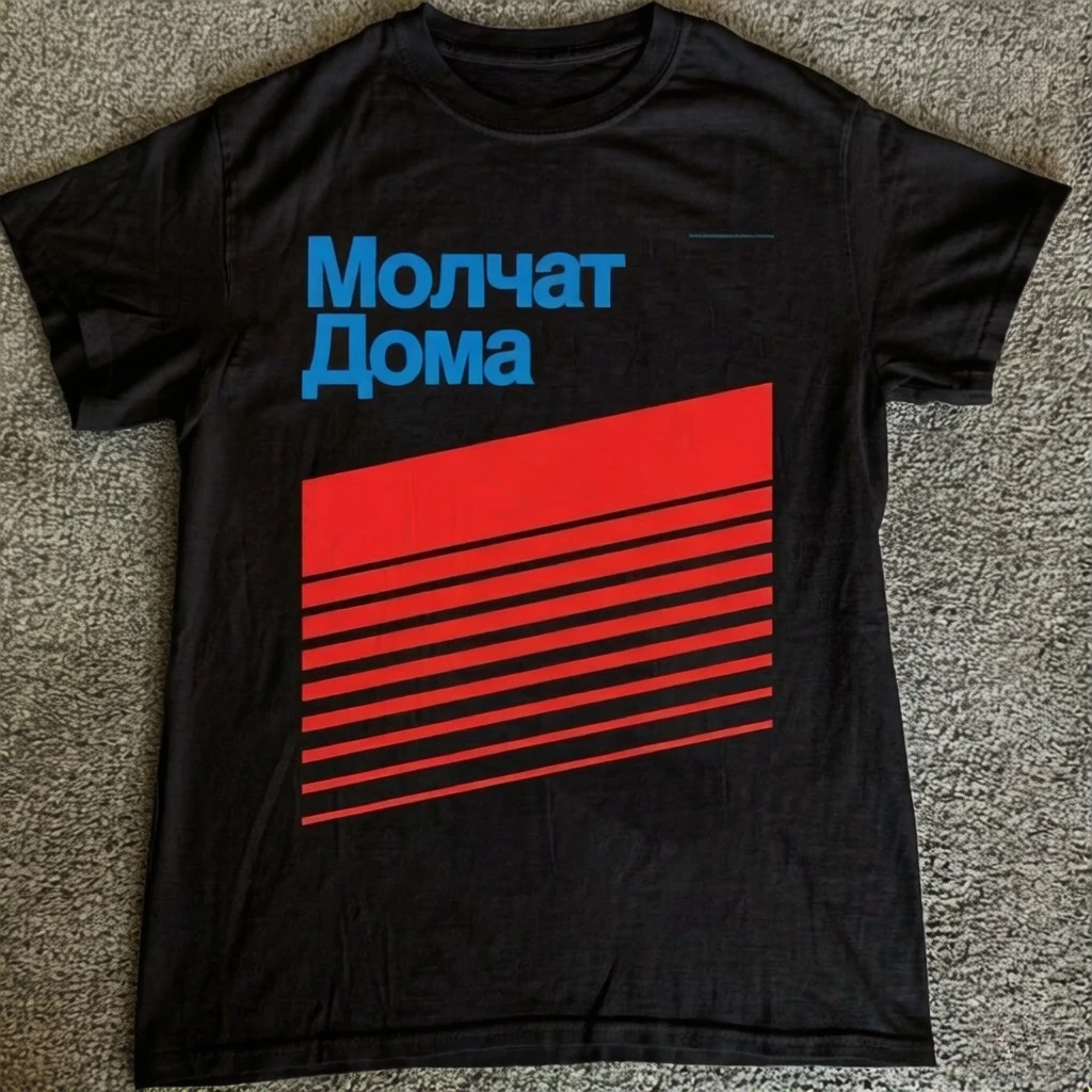 Hot Molchat Doma Unisex High-Quality Fashionable Multi-Purpose Breathable Printed T-shirt - in Seasonal Demand